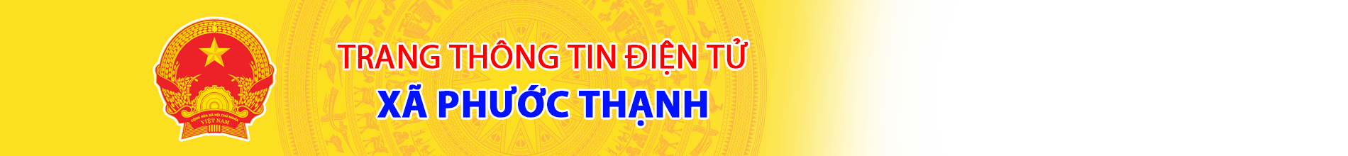 Site banner